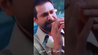 مسلسل التفاح الممنوع زينب و الهان سيفدا وأنور 