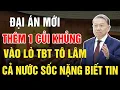 Lagu Tin tức Việt Nam mới nhất ngày 11/12/2025/ Tin Nóng Chính Trị Việt Nam và Thế Giới #TinTucTV24HD