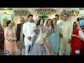 Download Lagu Maha Ki Rukhsati... Hum Tum