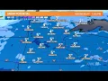 WATCH LIVE Winter Storm Update 12-29-2020