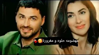 شاهقة عمر وتيني التفاح الحرام  شاهقة عمر وتيني التفاح الحرام