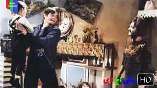 فیلم قدیمی میلیونرهای گرسنه ۱۳۴۶ رنگی اچ دی 