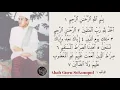 Download Lagu Al-Fatihah Guru Sekumpul