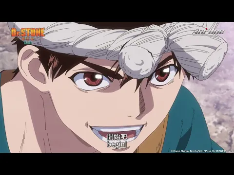 Dr. Stone New World Promotional Video [Subtitled]