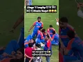 Download Lagu i love india ❤️❤️ind vs pak#facts #indiannews #india #world #news #viral #dailyfacts #allfacts