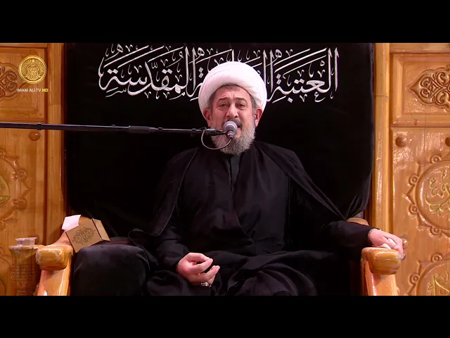⁣مجالس العزاء | الشيخ علي عسيلي (9) صفر 1447 هـ