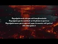 Luck Ra - TU MISTERIOSO ALGUIEN (CUARTETO) (feat. Miranda!) (Letra/Lyrics)