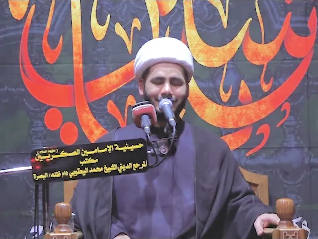 ⁣محاضرة دينية واقعة عاشوراء #شيخ_رائد_الساعدي