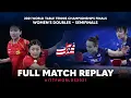 Download Lagu FULL MATCH | QIAN Tianyi / CHEN Meng vs HAYATA Hina / ITO Mima | WD SF | #ITTFWorlds2021