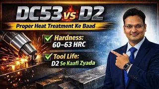 DC53 vs D2 Tool Steel Difference Hardness Toughness Best Applications