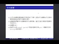 C2019 11 04 string input char pointer
