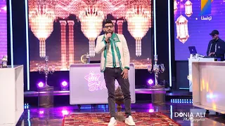 أغنية إلى فلسطين الحبيبة / Gadour lartistou