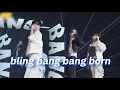 Download Lagu 최정상을 향해🍾l BOYNEXTDOOR TOUR ‘KNOCK ON Vol.1’ 한운명즈 - 브링방방(bling bang bang born) 커버 (가사해석)