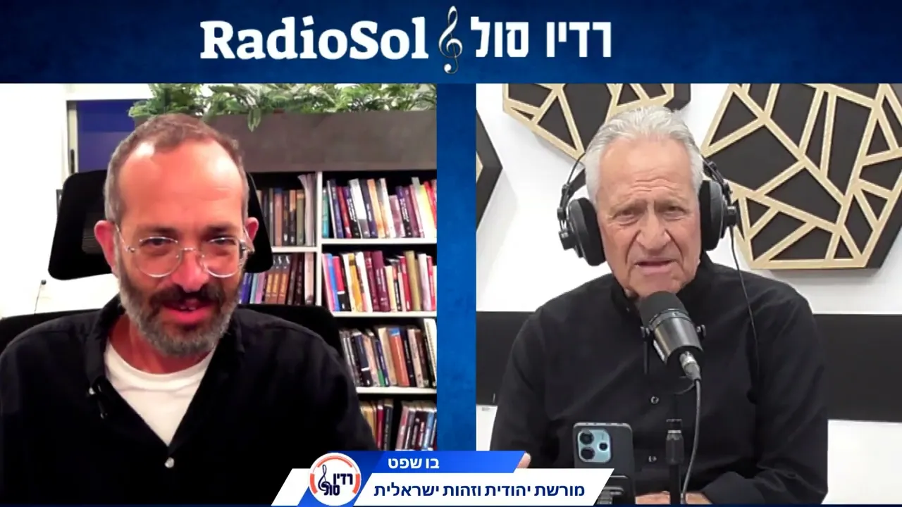 התורה אינה רלוונטית לישראל 2026  !!