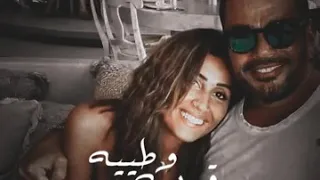 عمرو دياب قريبه وطيبه  عمرو دياب قريبه وطيبه