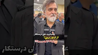                                                                                                 دندنها