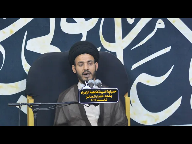 ⁣قراءة في خطبة النصر للمرجعية الدينية العليا |  #سيد_رياض_الفاضلي