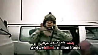 الفلوجة مقبرة الأمريكان              دندنها