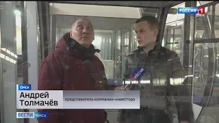 «Вести» первыми увидели кабинки для нового колеса обозрения, о которых так много говорят