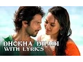 Download Lagu Dhokha Dhadi | Full Song With Lyrics | R...Rajkumar