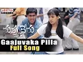 Download Lagu Gaajuvaka Pilla Full Song  || Nuvvu Nenu Songs || Uday Kiran, Anitha