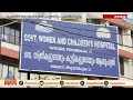 'കുഞ്ഞിന് അനക്കമില്ലെന്ന് പറഞ്ഞിട്ടും ചികിത്സിച്ചില്ല' ;ഗർഭിണിക്ക് ചികിത്സ നിഷേധിച്ചതായി പരാതി ;