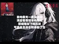 路邊野餐-白安【動態歌詞】