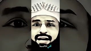 قصة رجلين خرجوا من الديره وهم فقراء في عمر خمس عشر سنه قبل خمسين سنه وهم اولاد جماعه وحده وقريه 