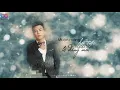 Download Lagu Buồn Vì Ta Mất Nhau - Trương Ngôn ( MV Lyric )