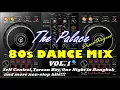 Download Lagu The Palace 80s Dance Mix Vol.1
