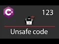 C - Unsafe code archive