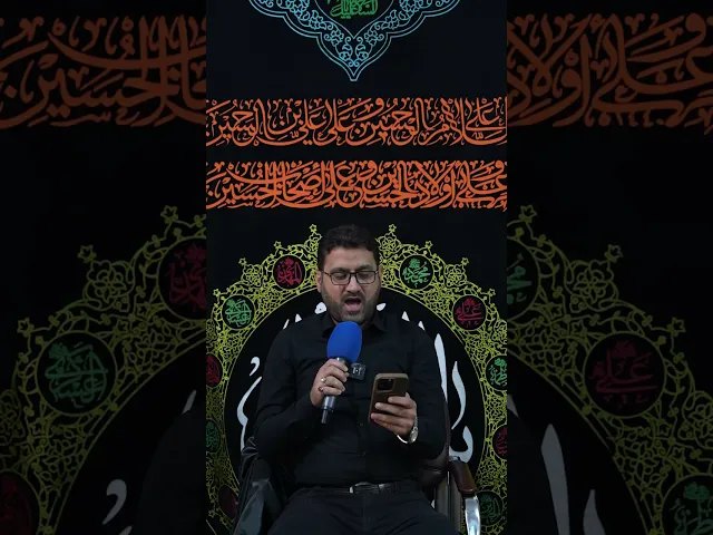 ⁣استشهاد الإمام العسكري عليه السلام 