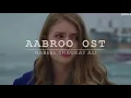 AABROO OST | Nabeel Shaukat Ali | Lyrical Video