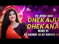 Download Lagu Dhekaju dhekana st banjara song || st DJ songs ||banjara girls dance songs