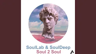 soul2soul original nerdic mix 
