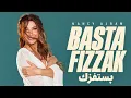 Nancy Ajram – I Provoke You | Arabic Music 2026