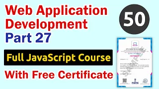 Web Application Development in JavaScript Part 27
