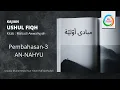 Lagu 3. An-Nahyu : Kitab Mabadi Awwaliyyah