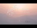Slot Machine - เหนื่อยบ้างไหม [Official Lyrics Video]