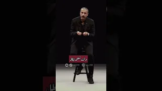 هل مدمنين الأفلام الإباحية أسخاص سيئين أحمد الشقيري 