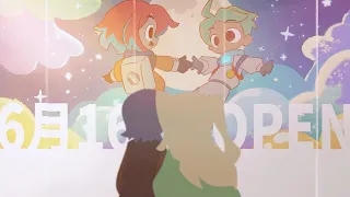 ナナツカゼ - さよならワンダーランド