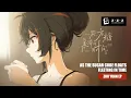 Download Lagu Zhu Yuan EP - \