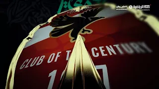 بودكاست من قلب السوبر ممدوح عيد الرئيس التنفيذي لنادي بيراميدز 