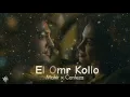 El Omr Kollo | Bahaa Sultan | العمر كولو-بهاء سلطان| Slowed + Revarb