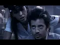 Download Lagu מה קשור - תנו לו צ'אנס | קליפ