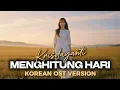 Lagu Menghitung Hari – Korean Version | Emotional Korean OST Ballad | Jinwoo \u0026 Hana