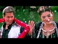 Download Lagu Chunnari Chunnari | Biwi No.1 | Salman Khan | Sushmita Sen | Abhijeet Bhattacharya | Anuradha Sriram