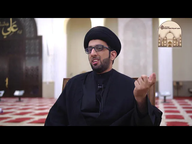 ⁣حق المؤمن 1 – مقدمة -  سماحة السيد موسى العلي