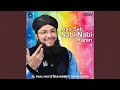 Download Lagu Allah Humma Salle Alla