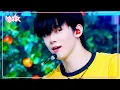 Download Lagu Love Language - TXT トゥモローバイトゥギャザー 투모로우바이투게더 [Music Bank] | KBS WORLD TV 250502